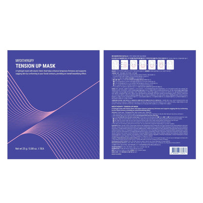 Ori & Tessa's - Face Lift Mask